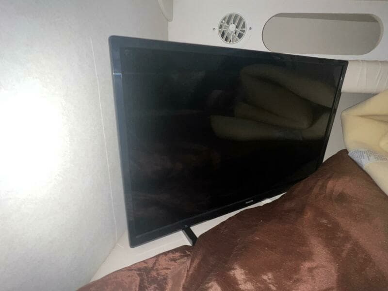 1997 Cruisers Yachts 3575