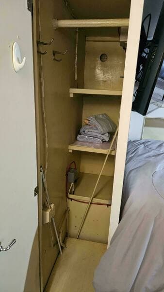 1971 Chris-Craft 47 Commander