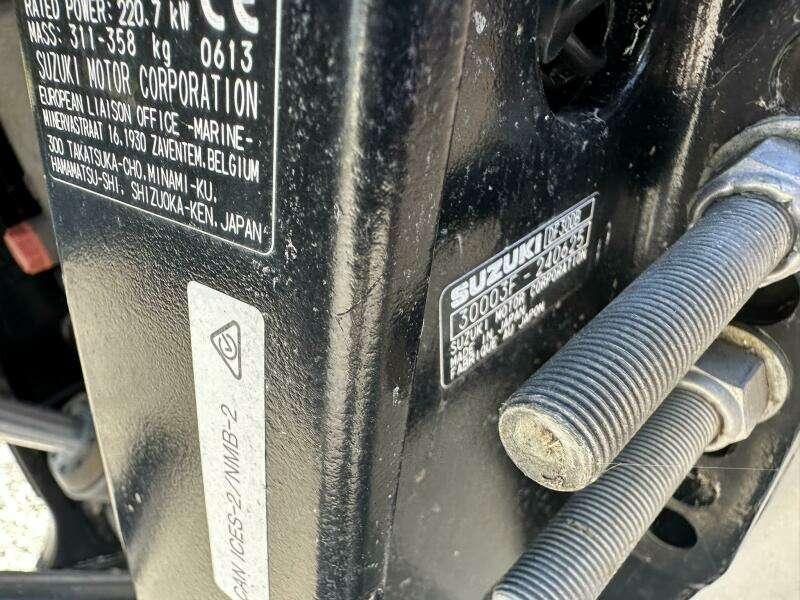 2023 Premier 250 INTRIGUE RL