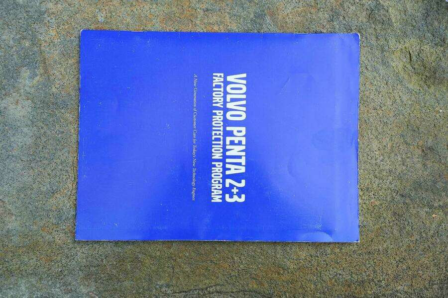 2016 Stingray 225 CR