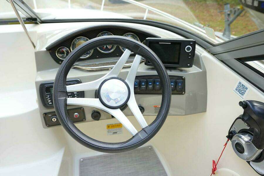 2016 Stingray 225 CR