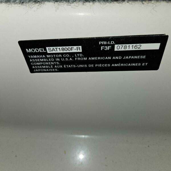 2016 Yamaha Boats 242 Limited E-Series