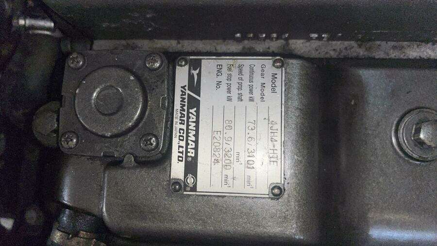 2008 Island Packet SP Cruiser / Motorsailer