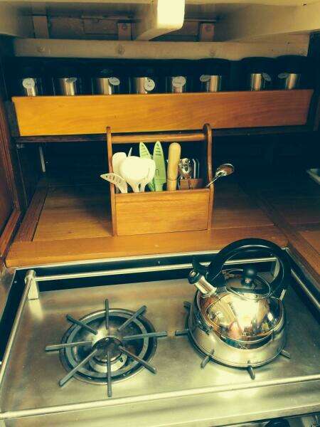 1955 Concordia Yawl (Hull #33)