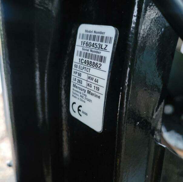 2018 Boston Whaler 150 Super Sport