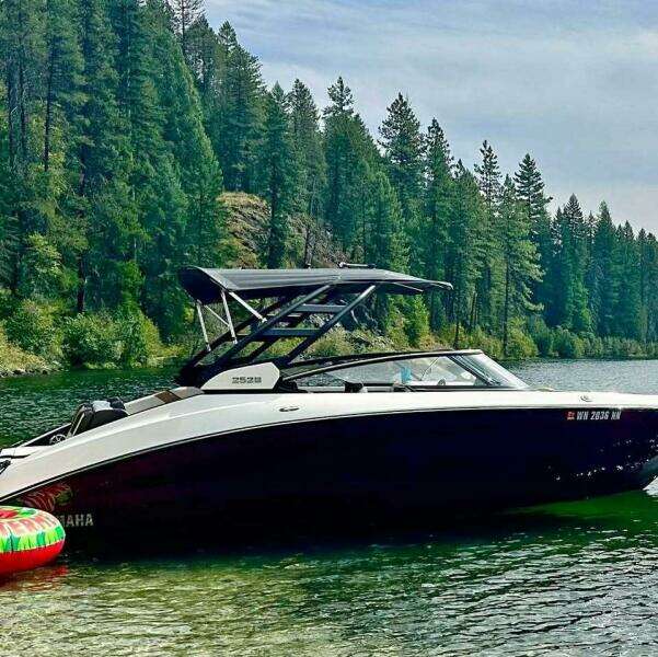 2023 Yamaha Boats 252S