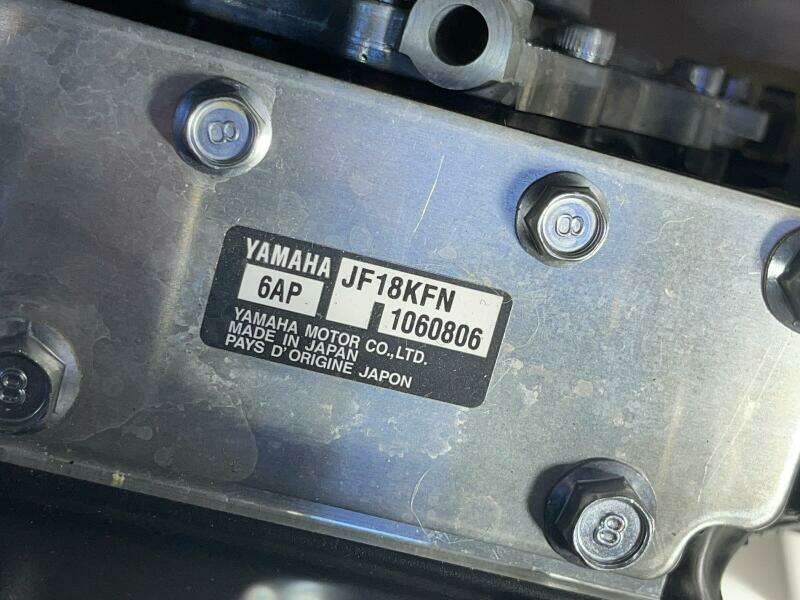 2023 Yamaha Boats 252S