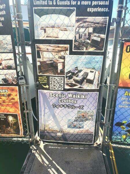 1981 CHB SEDAN-AFT CABIN