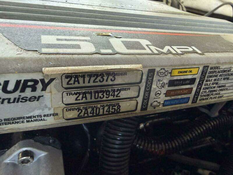 2015 Larson LX 225S IO