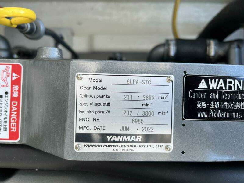 2008 True World Marine TE2810