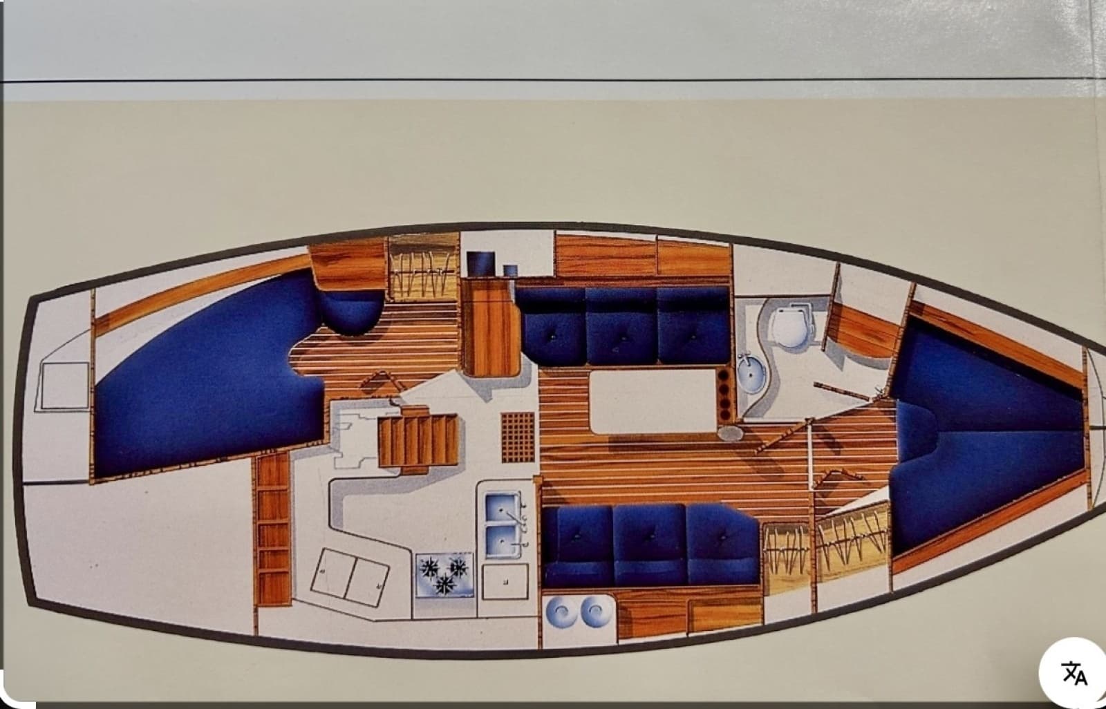 1989 Island Packet Cutter